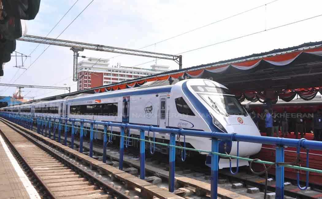 Vande Bharat train between Chennai Nellai Release of fee details