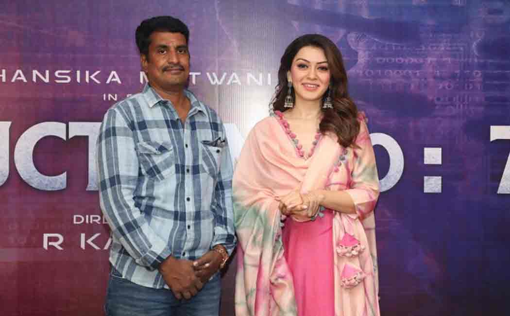 Hansika Motwani starring scientist role new film