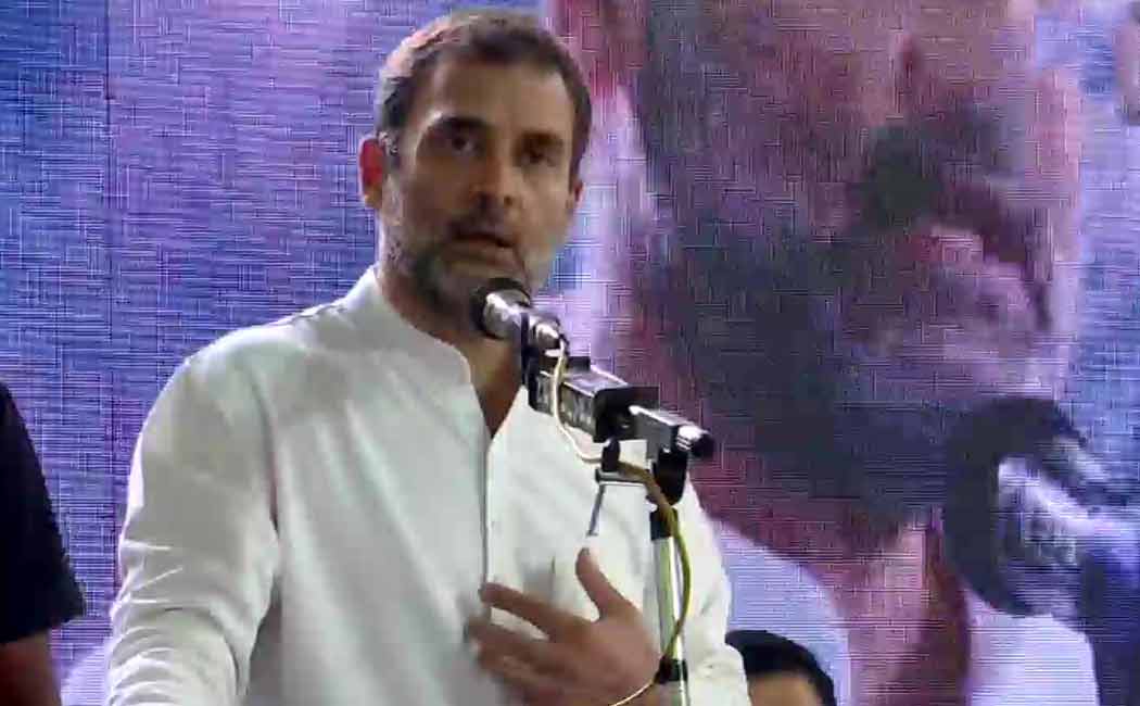 rahul gandhi