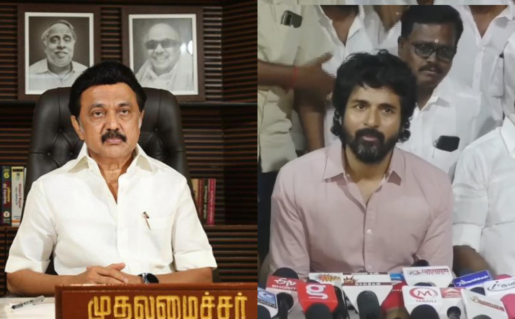 sivakarthikeyan about cm stalin