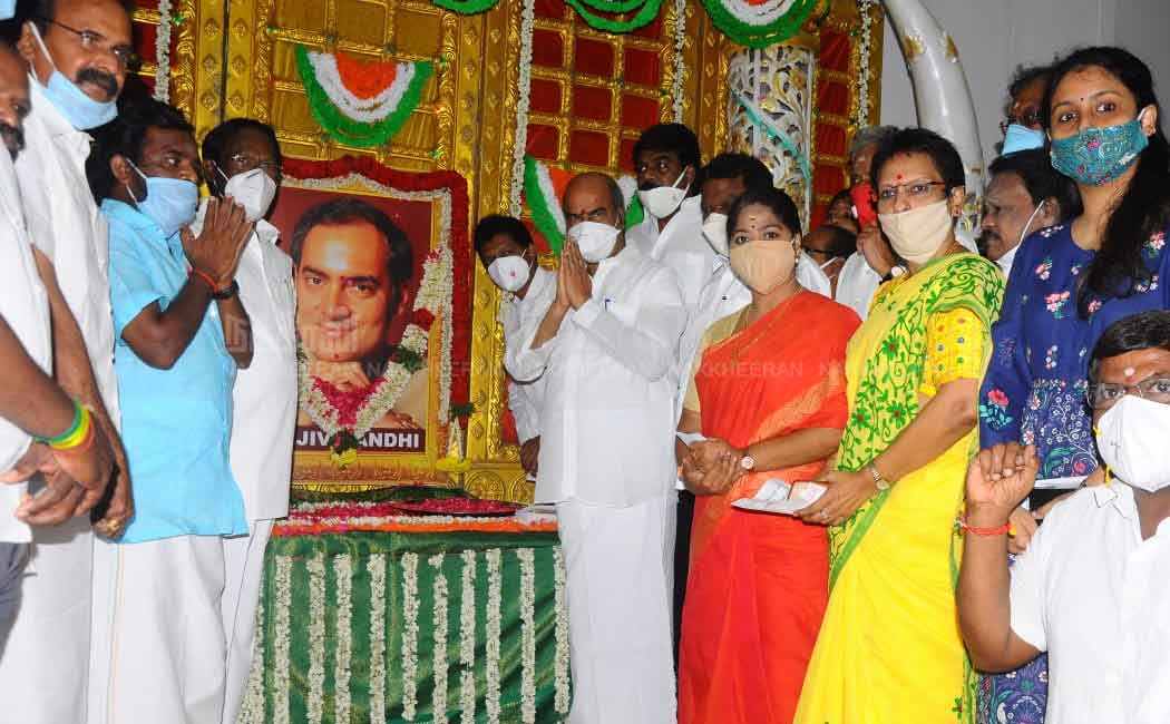 Rajiv Gandhi BirthDay Function