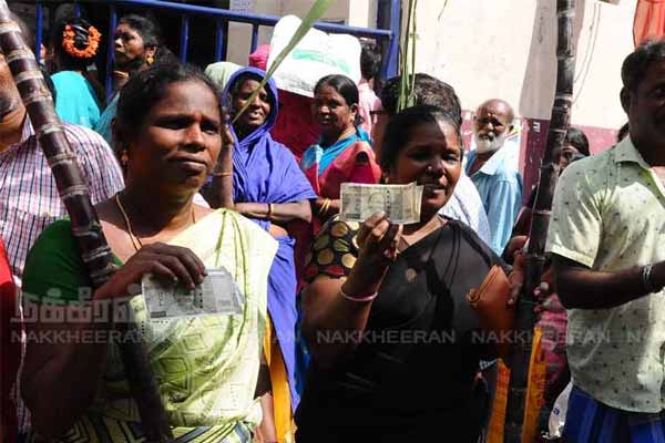 Rs.1000 Pongal gift to all family card holders Chief Minister's announcement