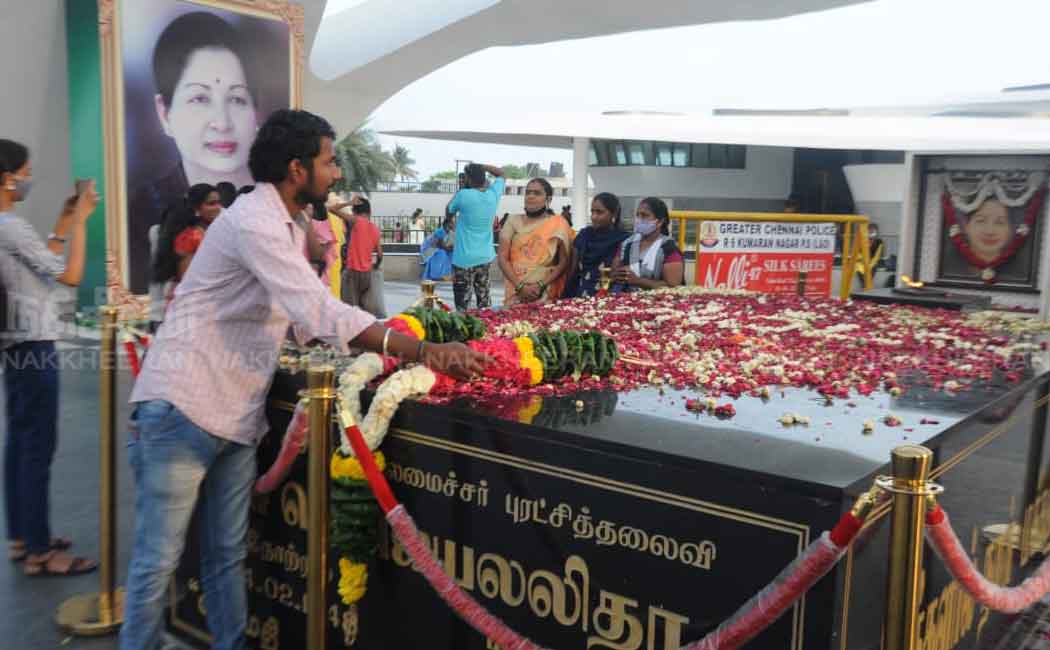 Memorial open to the public