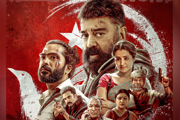 kamal maniratnam thug life movie review