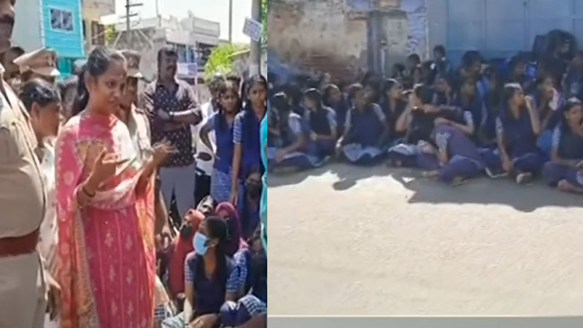 Students protest against the head master; Commissioner who gave the assurance