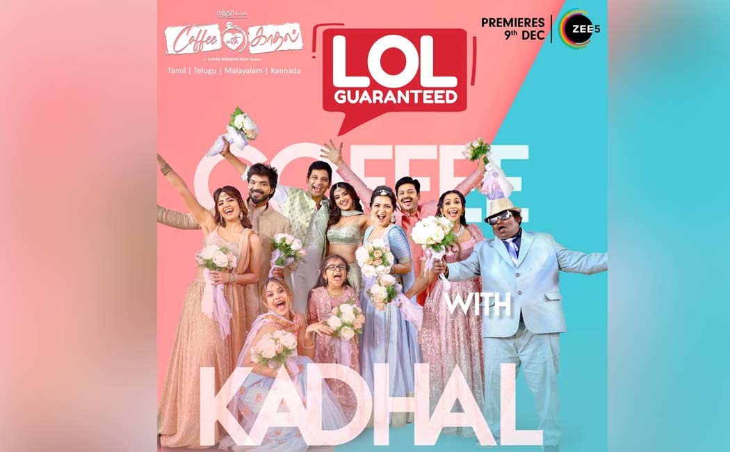coffee with kadhal ott release date released