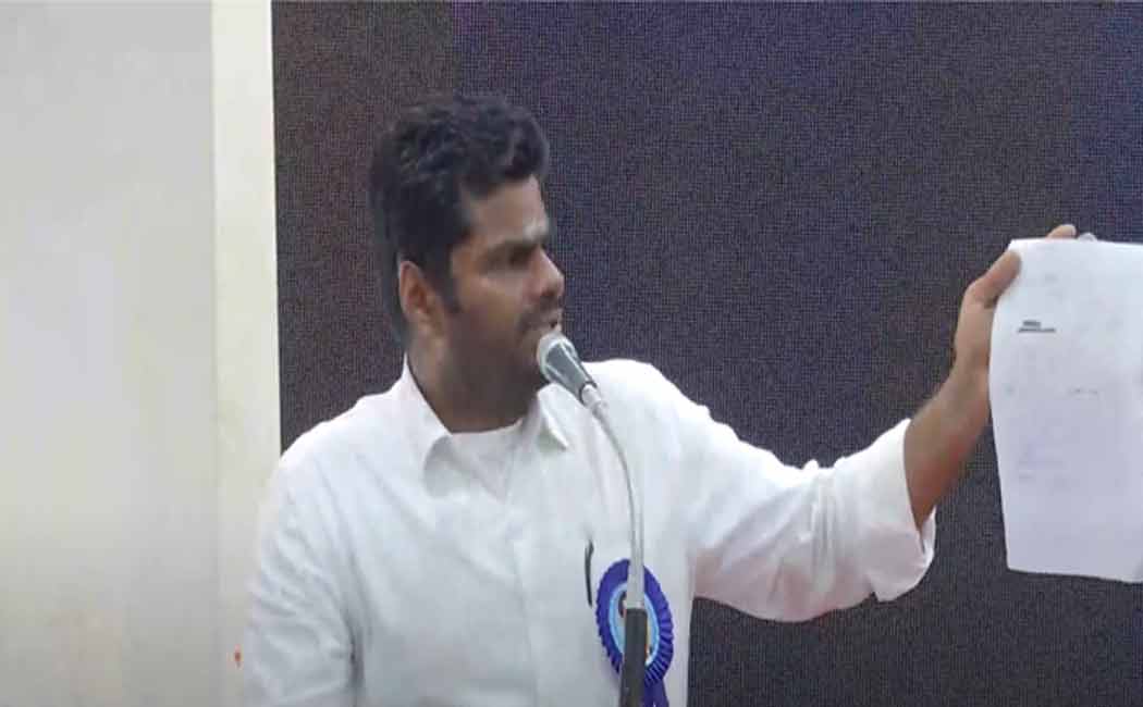 Rafale Watch Bill; Published by Annamalai