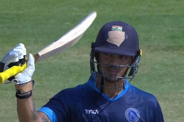 ISHAN KISHAN