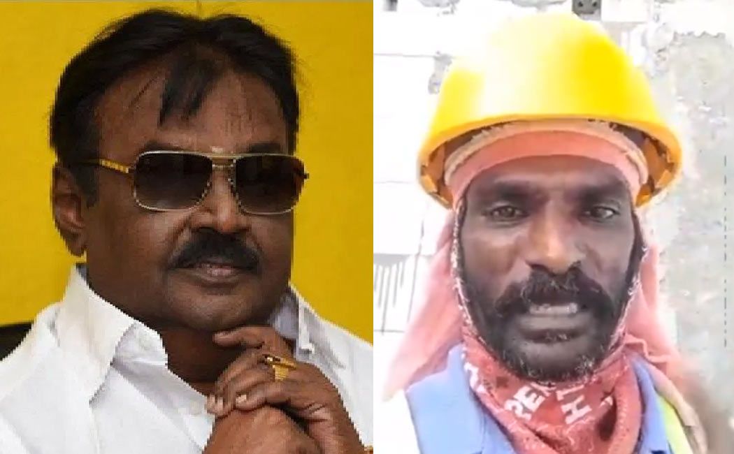 vijayakanth health condition