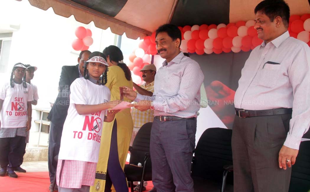 International Day Against Drug Abuse and Illicit Trafficking