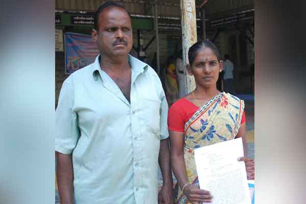 Government want to recover my son parent who gave petition to SP Office