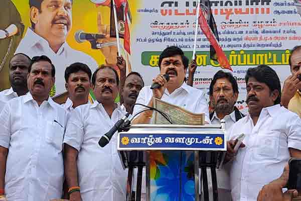 rajendra balaji talks about dmk party in virudhunagar