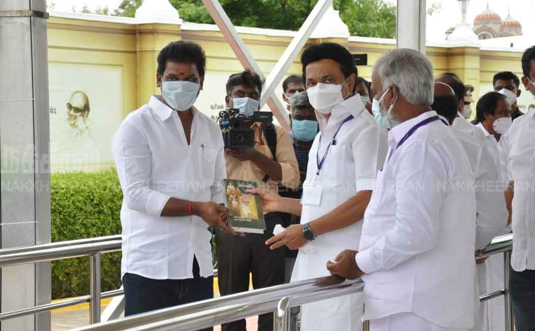 Assistant to the former Chief minister who gave the book to the Chief minister