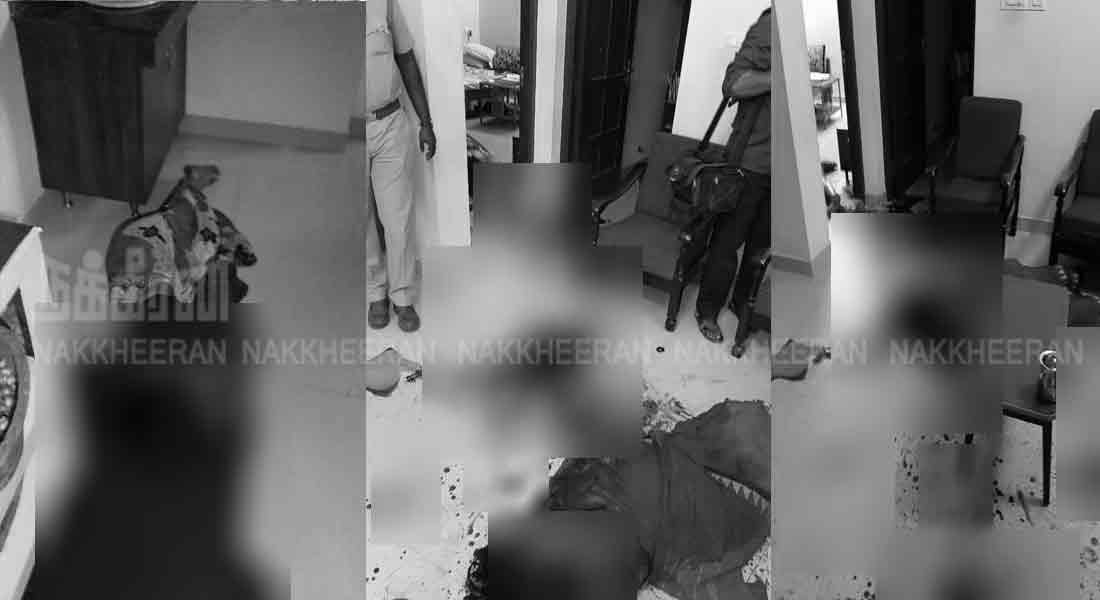 Psycho arrested in nellai incident