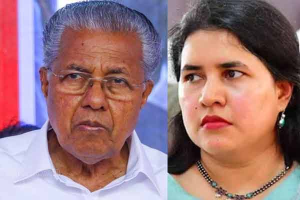 Kerala CM Pinarayi Vijayan daughter filed a case against the Enforcement Directorate