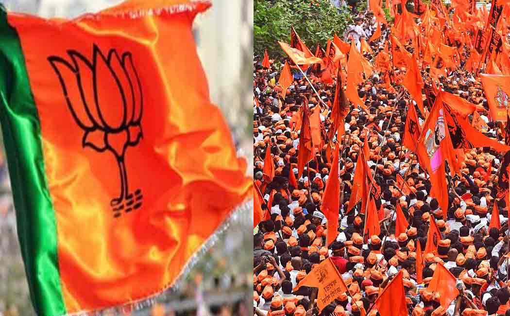 shivsena