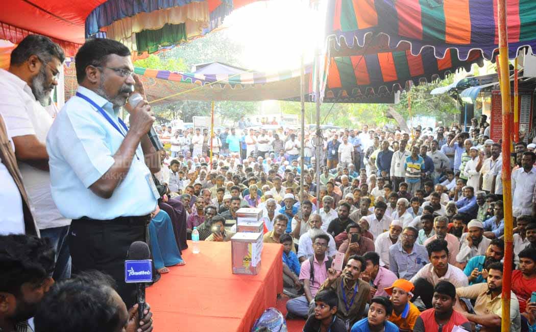 political leaders on vannarapettai