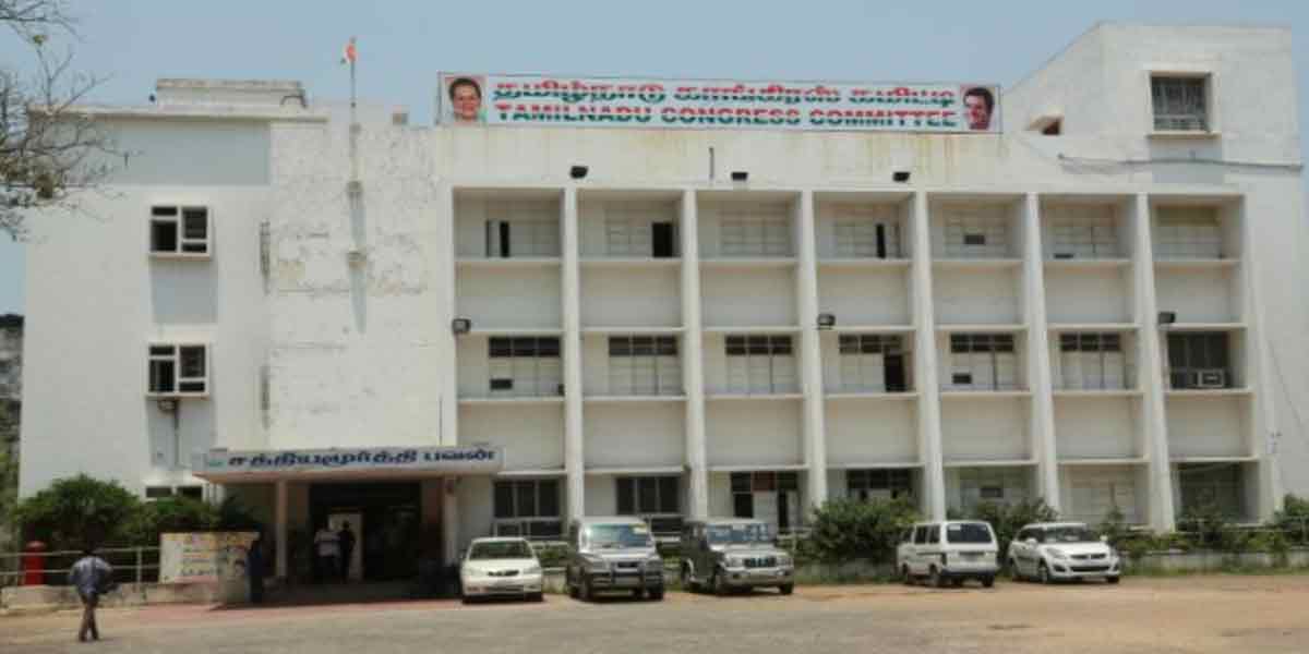 Congress-M, NM alliance?