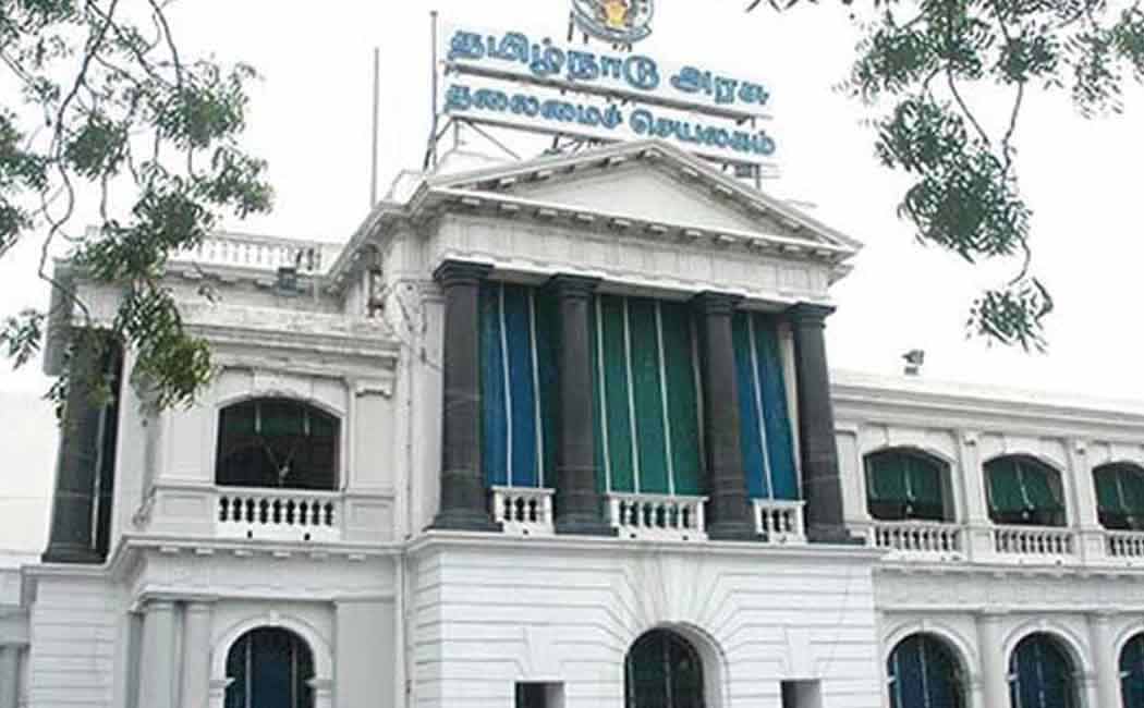 Chief Minister's Police Medal' for Police Officers Tamil Nadu Government Notification