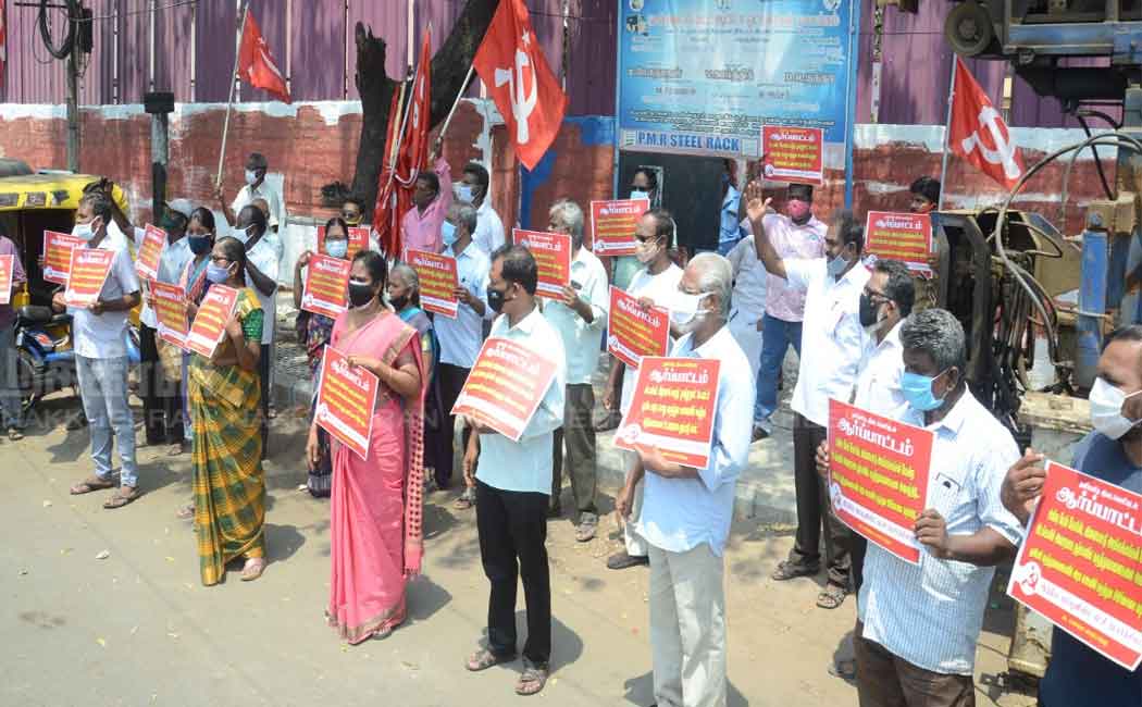 Marxist Communist parties struggle against the Tamil Nadu government