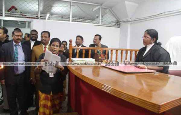 Special Court Opening mp mla