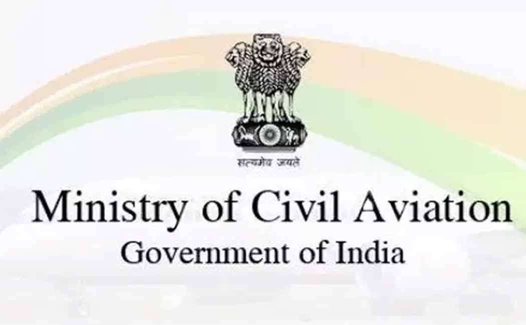 ministry of civil aviation