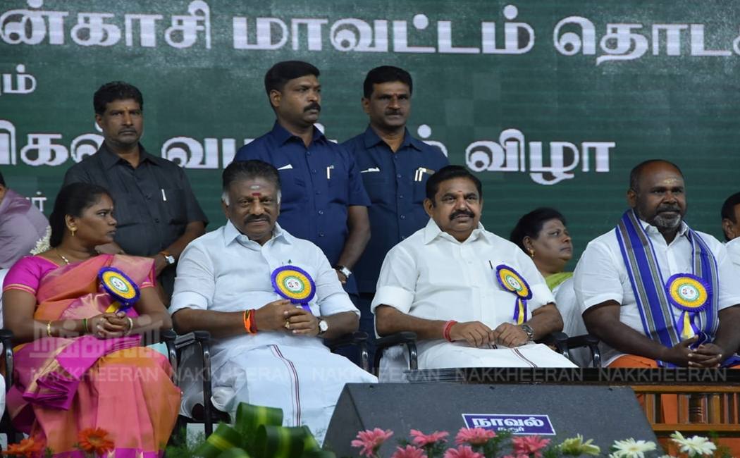 Edappadi Palanisamy