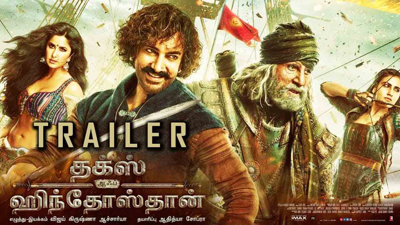 aamir