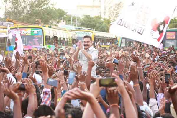 kamalhassan