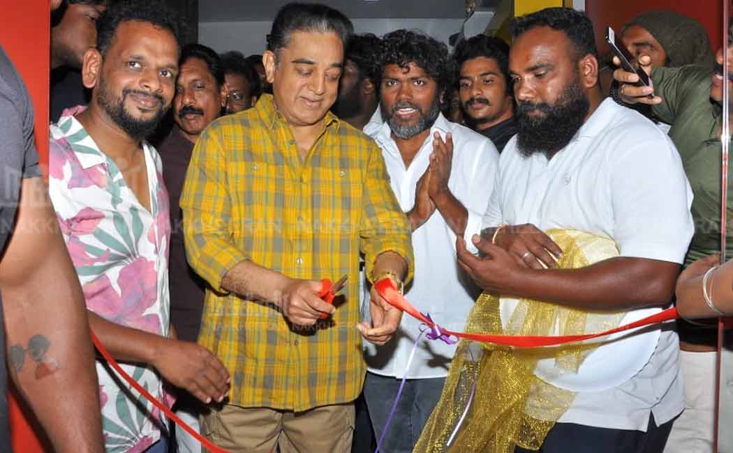 Neelam Bookstore; Kamal Haasan inaugurated