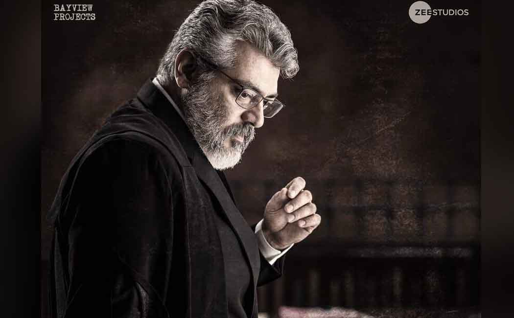 ajith