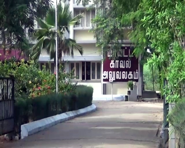 Virudhunagar SB Office documents burned -The act of blundering the fire and burning fire!