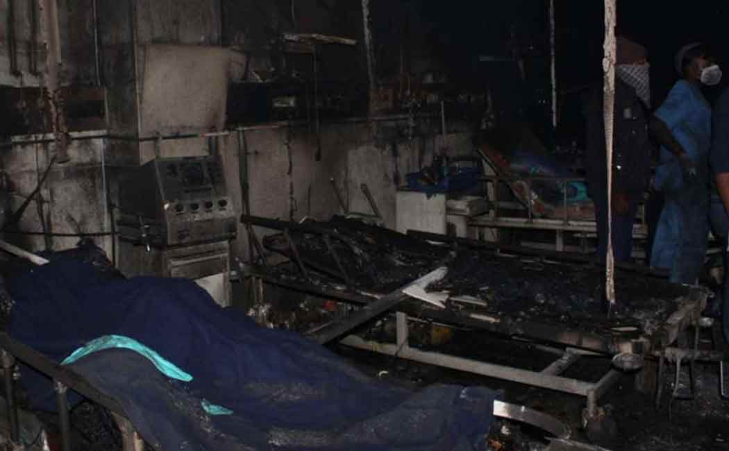 fire accident at rajkot corona hospital