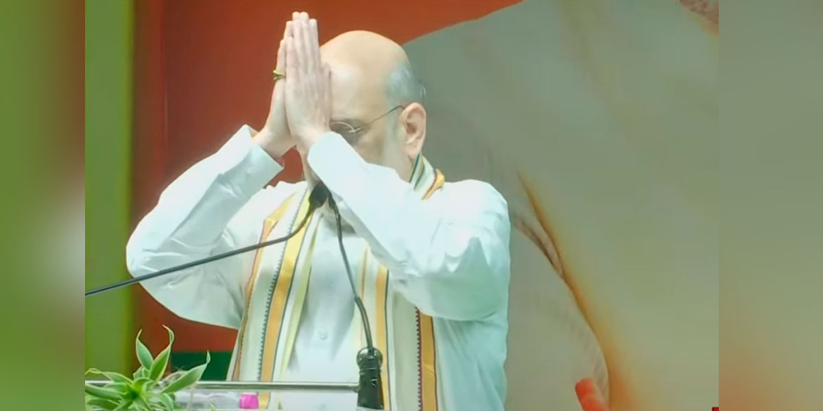 Annamalai Yatra Opening Ceremony; Amit Shah apologized