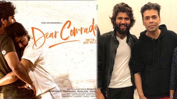 vijay devarakonda