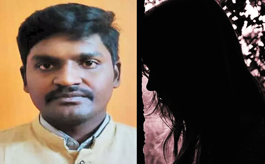 Teacher misbehaves with class 11 student during public examination