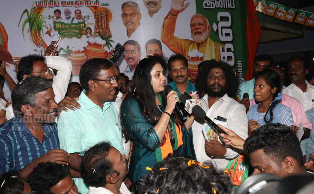 actress namitha celebrate in pongal at chennai otteri