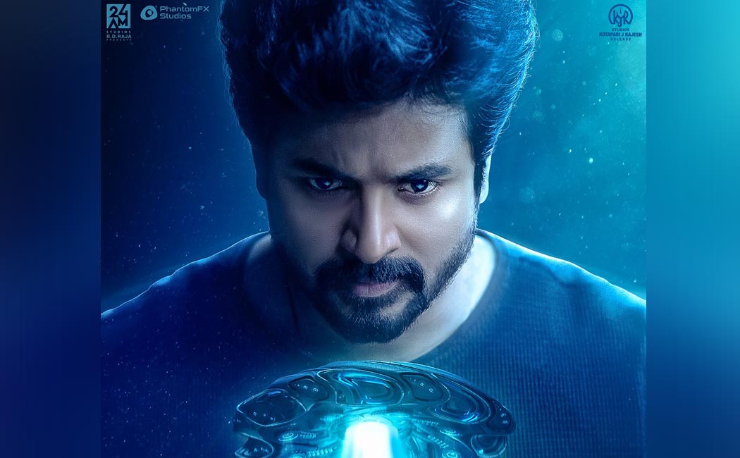 sivakarthikeyan ayalaan new release update