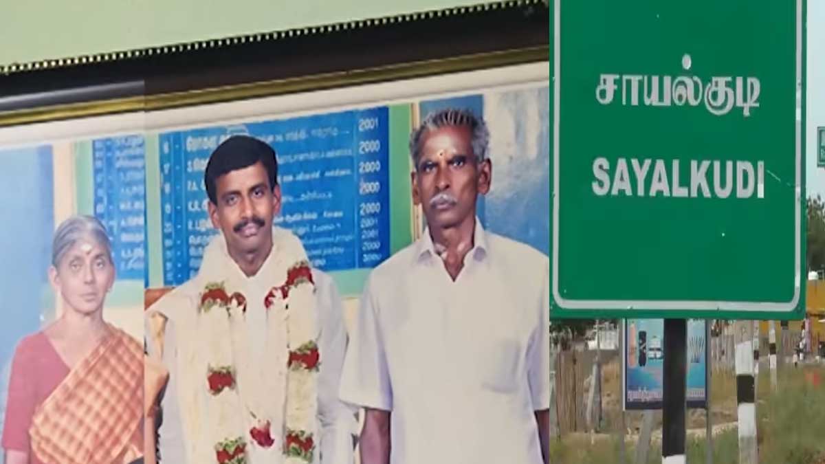 Palladam sad incident; information to Sayalkudi; Arrest someone?