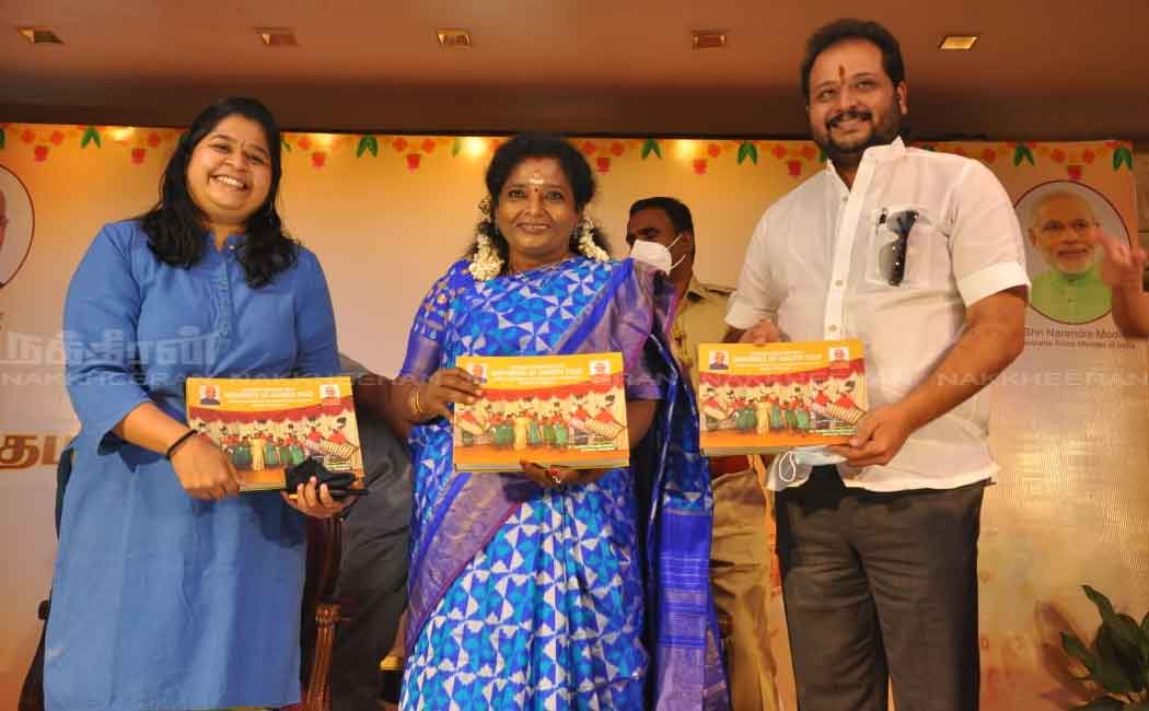 One year since the inauguration of Tamilisai Soundarajan as Governor