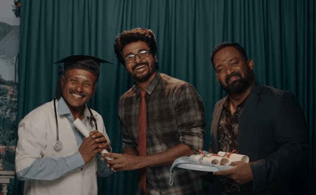 sivakarthikeyan