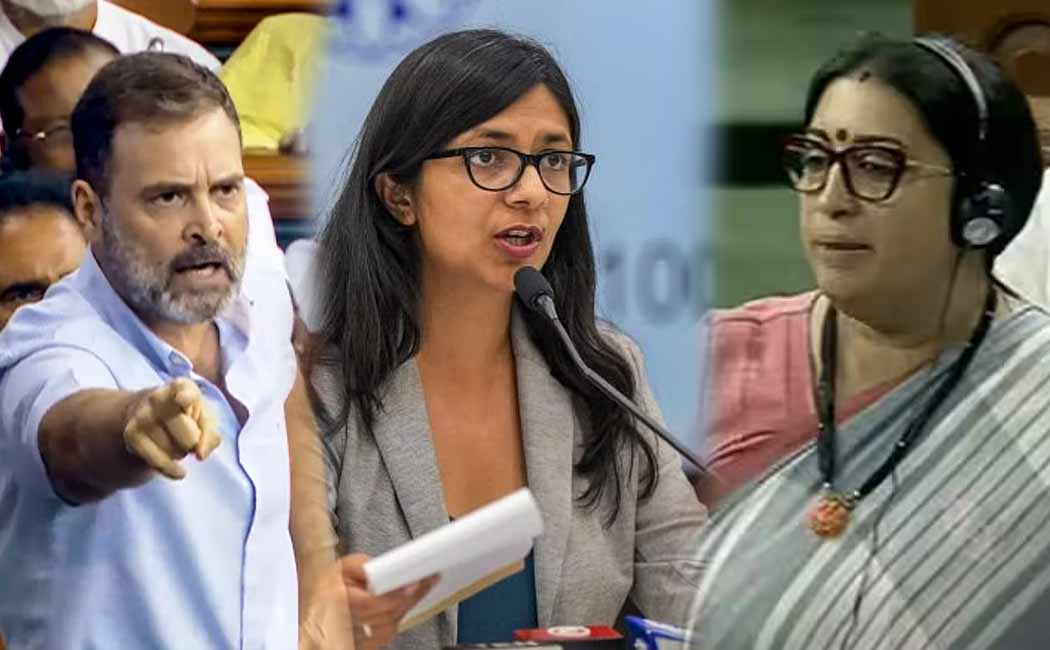 DCW chief Swati Maliwal questions BJP on Rahul Gandhi's flying kiss issue