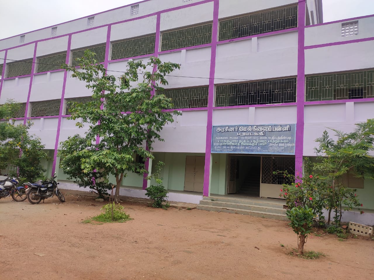 "Treatment of corona primary patients in government schools ..." - Minister Meyyanathan