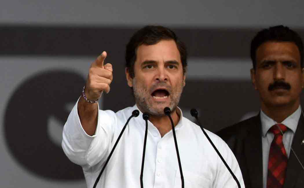 rahul gandhi on pulwama issue