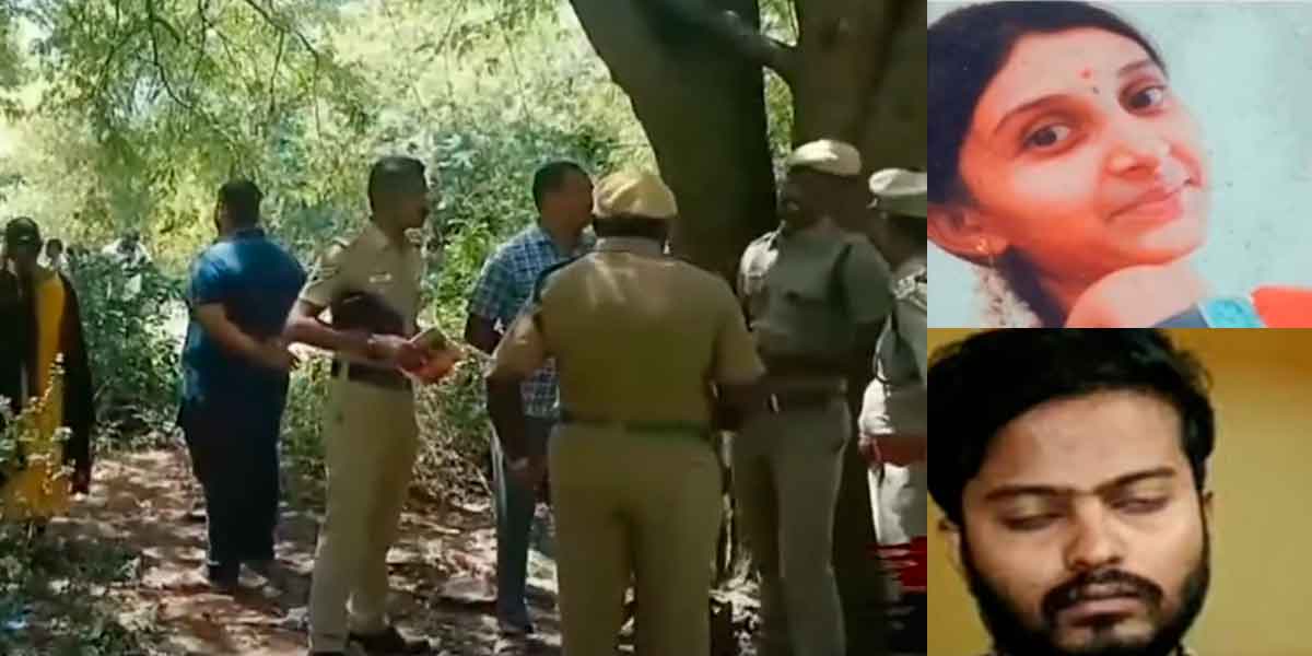 Jodukuli forest; Youth Police investigation