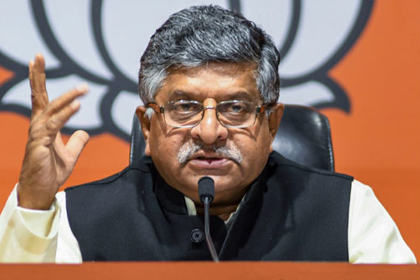 BJP MP says Congress leaders are starting to divide the country into North-South