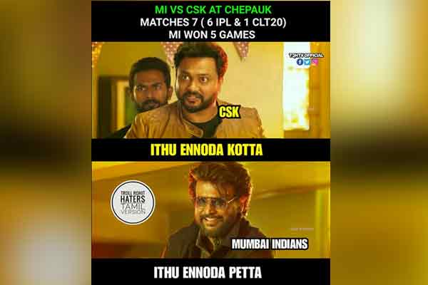 csk vs mi