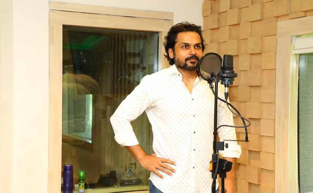 karthi sultan
