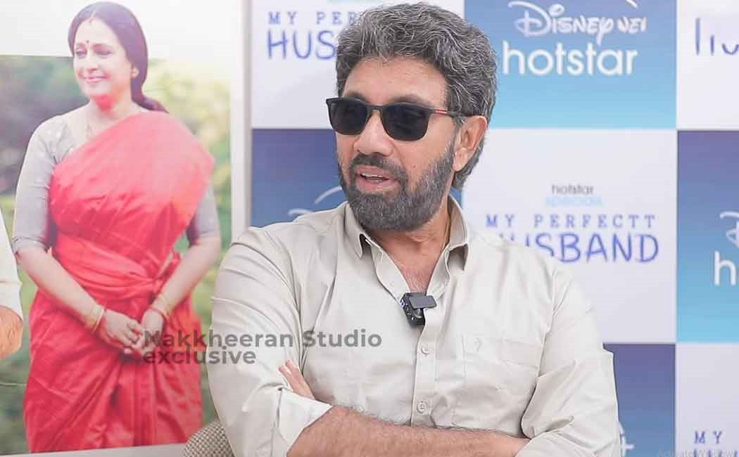 Sathyaraj | Rekha | My Perfect Husband Team Interview