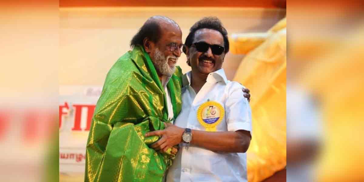 'Thiraivanin Suriyan ...' - Chief Minister congratulates actor Rajinikanth!